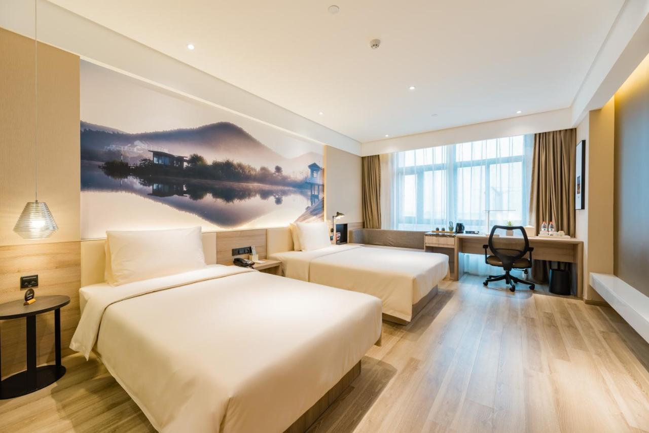 Atour Hotel  Nanjing  Bagian luar foto